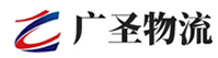 广州到腾冲市物流公司